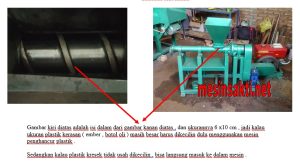 corong output mesin peleleh plastik